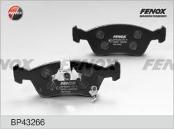 Колодки тормозные TOYOTA AVENSIS 97-03 передние BP43266