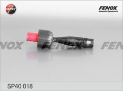 Тяга рулевая AUDI A4 95-01/A6 98-05/A8 94-99/VW PASSAT 97-05 лев/прав.(без нак.) SP40018