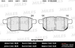 E110136 Колодки тормозные TOYOTA COROLLA 1.4 VVT-I 02>/AURIS 1.6/1.4 07>зад.SemiMetallic