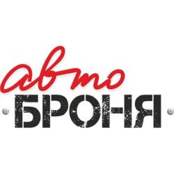 Защита бокового пыльника левый+ комплект крепежа, АвтоБРОНЯ, Сталь, Chery Tiggo 4 2019-/4 Pro, 2022- 111.00925.1