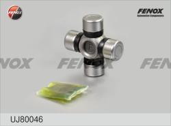 Крестовина рул.вала 40.00x15.05 AS-1540