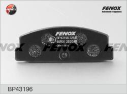 BP43196 Колодки тормозные MAZDA RX 7 92>/MAZDA 323 1.8 T/626 91>94 задние