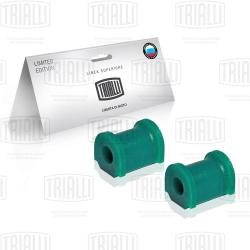 TRIALLI RBS 0134 Втулки стабилизатора для автомобиля Лада 2110