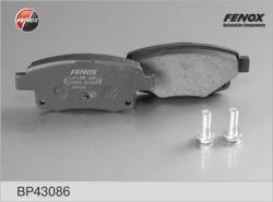 BP43086 Колодки тормозные FORD TRANSIT 06- задние с датчиком