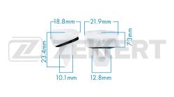 Клипса крепёжная Toyota (миним. кол-во заказа 10 шт) be-3247