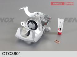 Суппорт тормозной TOYOTA COROLA 09- зад.лев. CTC3601