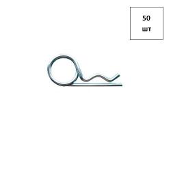 Шплинт пружинный 7.0 (6х105х30) DIN 11024 E оц. 50шт FORTLUFT sts022803