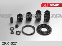 CRK1027 Ремкомплект суппорта задний FORD MONDEO / VOLKSWAGEN GOLF 07-