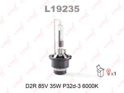 Лампа D2R 85V 35W P32d-3 6000K L19235