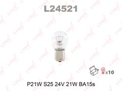 Лампа P21W S25 24V 21W BA15S L24521