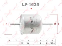 Фильтр топливный VOLVO S60 I 2.0-2.5 00-10 / S80 I 2.0-3.0 98-06 / XC70 I 2.4-2.5 02-07 / XC90 I 2.5 lf-1625