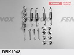 Ремкомплект стоян.тор.мех-ма KIA SORENTO DRK1048
