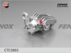 Суппорт торм.AUDI A6/VW PASSAT 97-05 зад.лев.(4WD) CTC3863