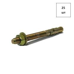 Анкер клиновой 10х120 оц. 25шт FORTLUFT sts031863