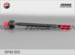 Тяга рулевая FORD MONDEO I 93-96 лев/прав.(без наконечника) 14 SP40002