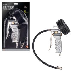 Пистолет для накачки шин 12 АТМ PRO с манометром (ATBU044)