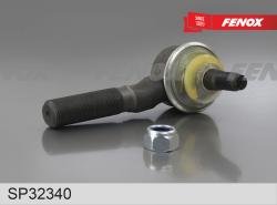 SP32340 Наконечник р/т GAZ 3310 Valdai/GAZon NEXT прав.