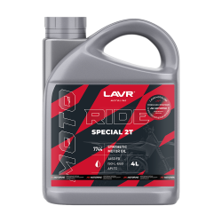 Моторное масло LAVR MOTO RIDE SPECIAL 2Т FD, 4 л LN7744