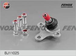 BJ11025 Опора шаровая VW GOLF V/JETTA/TOURAN/TIGUAN/AUDI A3/OCTAVIA 04- нижн.лев.