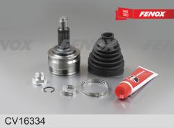 CV16334 ШРУС SUZUKI GRAND VITARA II 1.6-3.2 05- нар.пер.