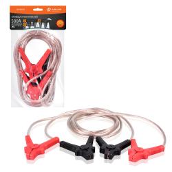 Провода прикуривания 500А (4,5м, 12/24В, силиконовые) (SA-500-Si)