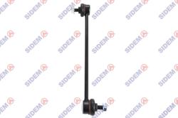 Тяга стабилизатора MITSUBISHI LANCER/OUTLANDER/C-CROSSER/4007 07- пер.подв.л/пр. 71261