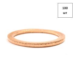 Шайба DIN 7603 Кольцо уплотнительное медное, формаА, М17х22 x1.5 100шт FORTLUFT sts032868