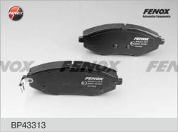 Колодки тормозные CHEVROLET SPARK 10- передние BP43313