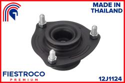 Опора амортизатора HONDA CIVIC 06-12 пер. 12J1124