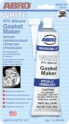 ABRO Герметик силиконовый белый 85гр США 14-AB-RW