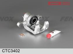 CTC3402 Суппорт тормозной HYUNDAI I30/KIA CEED 06- зад.прав.