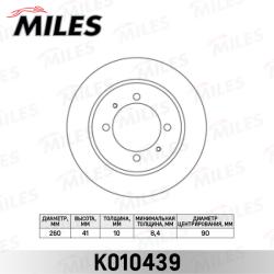 K010439 Диск тормозной MITSUBISHI CARISMA 95>03 R14/VOLVO S40/V40 95>03 задний