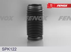 SPK122 Пыльник амортизатора AUDI A3/SKODA OCTAVIA/ VW GOLF 12- пер.