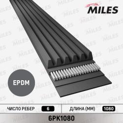 6PK1080 Ремень поликлиновой