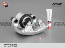 Суппорт торм.MAZDA 3/FORD FOCUS/VOLVO S40 пер.прав. CTC5752