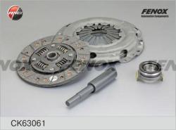 CK63061 Сцепление к-т DAEWOO MATIZ 0.8 98-