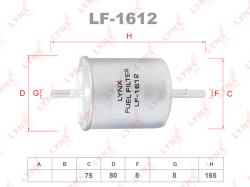 Фильтр топливный FORD MONDEO 1.8-3.0 -07/TRANSIT 2.3 06- LF-1612