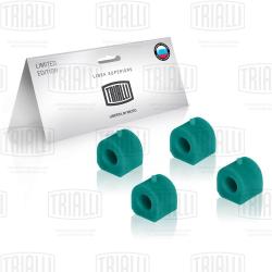 TRIALLI RBS 0130 Втулки стабилизатора для автомобиля Лада 2107