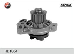 Насос водяной VW T4 2.4D/2.5 >03 HB1604