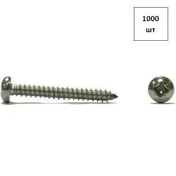 Саморез 2,9х13 полукр.гол. DIN 7981 A2 1000шт FORTLUFT sts017081