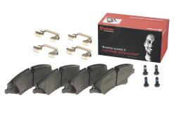 Колодки тормозные дисковые передн. LAND ROVER RANGE ROVER III (L322) 03/02-08/12 p44024