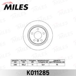 Диск тормозной BMW 1 F20 116-118 10- задний D=290мм. k011285