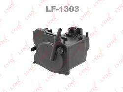 Фильтр топливный FORD FOCUS II/C-MAX TDCI LF-1303