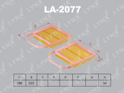 Фильтр воздушный MB W212 3.0 LA-2077