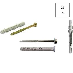 Дюбель распорный APS/V 8х120 (потай PZ) нейл. 25шт FORTLUFT sts032317