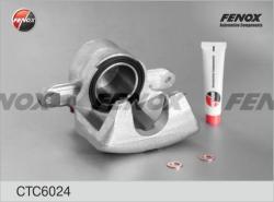 Суппорт торм.SUZUKI GRAND VITARA II 05- пер.прав. CTC6024