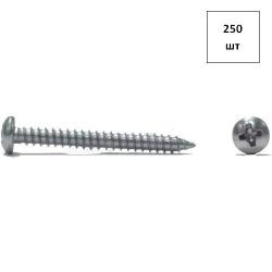 Саморез 4.8х32 полусф.г. DIN 7981 оц. (КИТАЙ) 250шт FORTLUFT sts020935