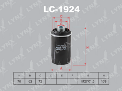 Фильтр масляный VAG CJKA/CJKB LC-1924