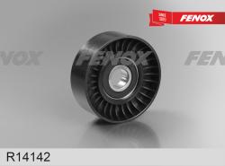 R14142 Ролик ремня приводного VAG AUK/BDW/BDX/BKH/BPK/BYU/CALA