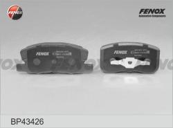 Колодки тормозные MITSUBISHI COLT 04- передние BP43426